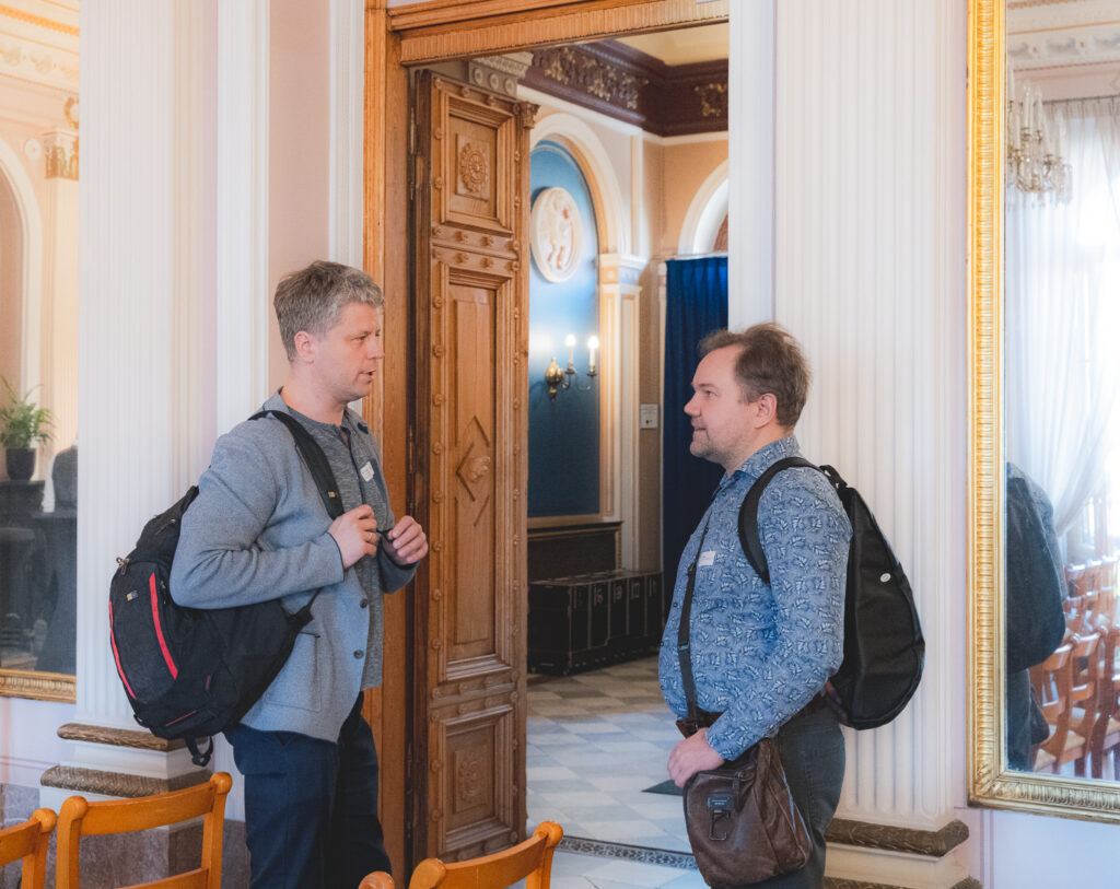 future cryptography conference 2025