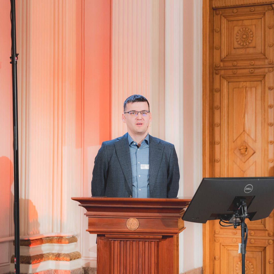 future cryptography conference 2025